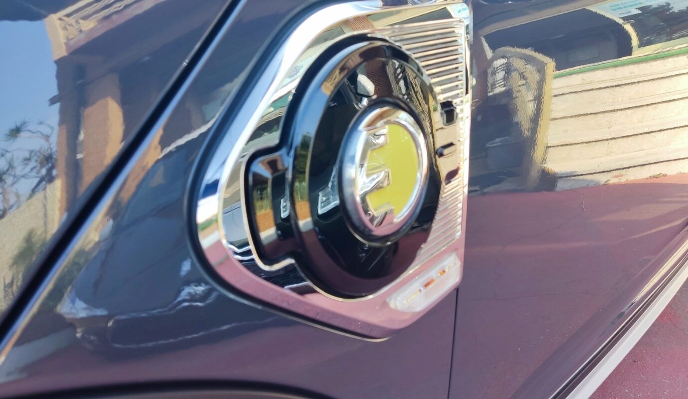 Mini Countryman Cooper SE